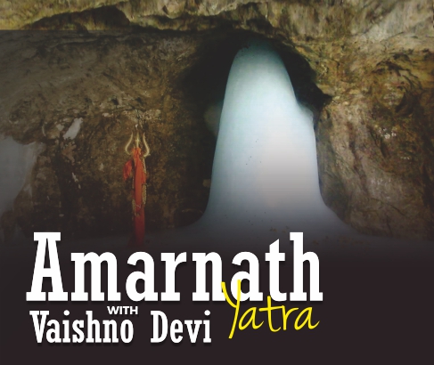 Amarnath With Vaishno Devi Yatra 